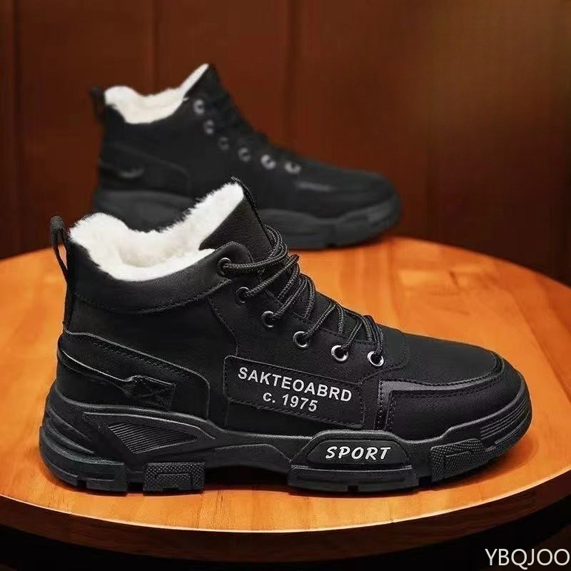 Sepatu kerja pria model tinggi - Waterproof Winter Boot ulasan dan harga